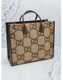 GUCCI GG CANVAS JUMBO TOTE BAG GOLD HARDWARE -FULL SET-