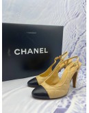 CHANEL FRONT DESIGN MAGIC BLACK / SOFT BEIGE  QUILTED LEATHER CAP TOE SLINGBACK SANDALS SIZE 37C