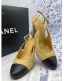 CHANEL FRONT DESIGN MAGIC BLACK / SOFT BEIGE  QUILTED LEATHER CAP TOE SLINGBACK SANDALS SIZE 37C