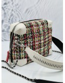 CHANEL TWEED CALFSKIN LEATHER STREET ALLURE WHITE MILTICOLOR CROSSBODY CHAIN BAG