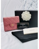 CHANEL SAKURA PINK TRIFOLD FLAP WALLET IN QUILTED LAMBSKIN LEATHER