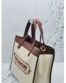(RAYA SALE) COACH FEILD TOTE WITH GARDEN 30 IN ORGANIC COTTON CANVAS / CALFSKIN LEATHER WITH COACH BADGE