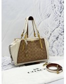 (RAYA SALE) COACH DREAMER TOTE SHOULDER & CROSSBODY BAG IN OFF WHITE CALFSKIN LEATHER & BROWN CANVAS