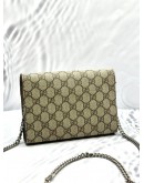 (LIKE NEW) GUCCI GG SUPREME MONOGRAM MINI DIONYSUS CHAIN CROSSBODY BAG IN BROWN CANVAS