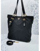 PRADA LARGE BLACK NYLON / LEATHER TRIM TOTE BAG WITH STRAP