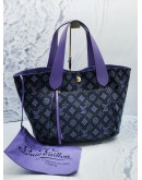 (LIKE NEW) LOUIS VUITTON LIMITED EDITION NAVY CANVAS CABAS IPANEMA GM BAG WITH SMALL POUCH