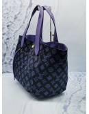 (LIKE NEW) LOUIS VUITTON LIMITED EDITION NAVY CANVAS CABAS IPANEMA GM BAG WITH SMALL POUCH