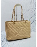 CHANEL (GST) GRAND SHOPPING TOTE SHOULDER BAG IN GOLD HARDWARE 