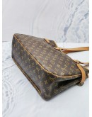 (LIKE NEW) LOUIS VUITTON BATIGNOLLES HARIZONTAL MONOGRAM CANVAS WITH LEATHER TRIM SHOULDER BAG 