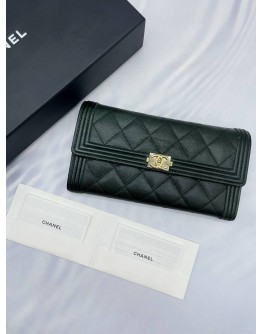 CHANEL BOY LONG FLAP WALLET IN DARK GREEN CAVIAR LEATHER