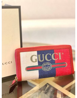 (BRAND NEW) GUCCI LOGO PRINT TRICOLOR STRIPE CANVAS ZIPPY LONG WALLET -FULL SET-