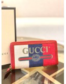 (BRAND NEW) GUCCI LOGO PRINT TRICOLOR STRIPE CANVAS ZIPPY LONG WALLET -FULL SET-