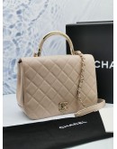 2017 CHANEL CARRY CHIC FLAP MEDIUM BAG LIGHT BEIGE PINK QUILTED LAMBSKIN LEATHER 