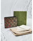 GUCCI GG SUPREME CANVAS SNAKE PRINT COMPACT BI-FOLD WALLET -FULL SET-