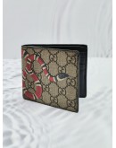 GUCCI GG SUPREME CANVAS SNAKE PRINT COMPACT BI-FOLD WALLET -FULL SET-