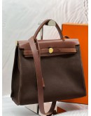 (SALE) HERMES HERBAG 31 BROWN TOILE AND LEATHER MM -FULL SET-