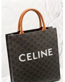 (LIKE NEW) CELINE SMALL VERTICAL CABAS TOTE HANDLE BAG IN BROWN TRIOMPHE CANVAS / CALFSKIN LEATHER 