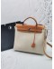 HERMES HERBAG PM 31 BEIGE CANVAS WITH BROWN CALFSKIN LEATHER CROSSBODY BAG PHW