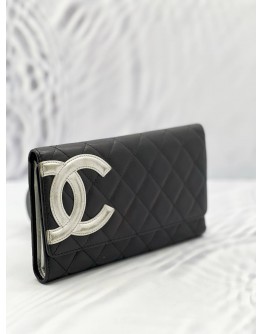 CHANEL LIGNE CAMBON LARGE FLAP WALLET 