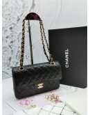 CHANEL SMALL CLASSIC DOUBLE FLAP HANDBAG FULL SET