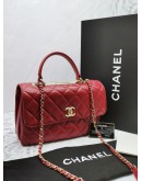 CHANEL FLAP TOP HANDLE LAMBSKIN LEATHER BAG FULL SET