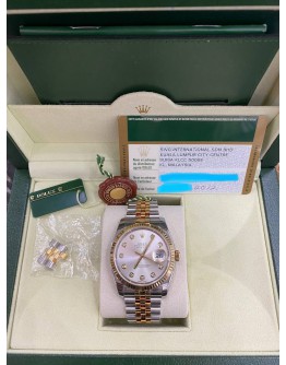ROLEX OYSTER PERPETUAL DATEJUST REF 116233 18K YELLOW GOLD DIAMOND DIAL 36MM AUTOMATIC WATCH -FULL SET-