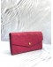 (LIKE NEW) LOUIS VUITTON MONOGRAM EMPREINTE LEATHER LONG WALLET
