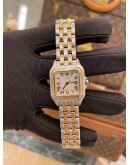 (LIKE NEW) 2010 CARTIER PANTHERE MM REF 187949 SS HALF 18K 750 YELLOW GOLD 28MM QUARTZ WATCH -FULL SET-
