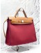 (LIKE NEW) HERMES HERBAG PM 31 CANVAS WITH BROWN CALFSKIN LEATHER CROSSBODY BAG 