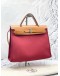(LIKE NEW) HERMES HERBAG PM 31 CANVAS WITH BROWN CALFSKIN LEATHER CROSSBODY BAG 