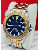 OMEGA SEAMASTER DIVER 18K TWO TONE WATCH 42MM AUTOMATIC 
